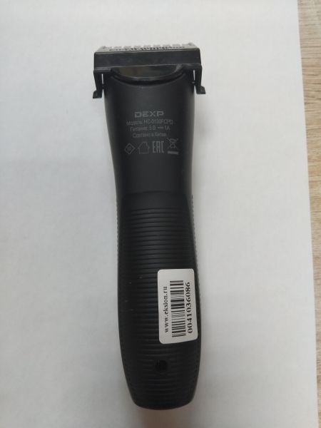 Купить DEXP HC-0130FCPD с СЗУ в Иркутск за 700 руб.