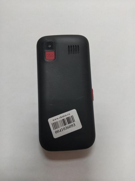 Купить Itel IT2590 Duos в Иркутск за 800 руб.