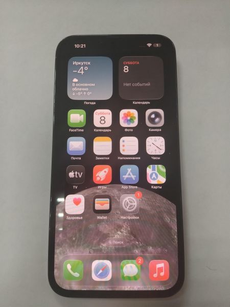 Купить Apple iPhone 13 Pro Max 256GB в Иркутск за 35000 руб.