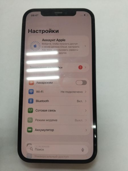 Купить Apple iPhone 12 256GB в Иркутск за 19700 руб.