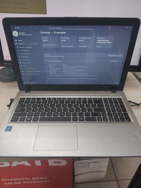 Купить ASUS Laptop D540MA-GQ462 в Иркутск за 3400 руб.