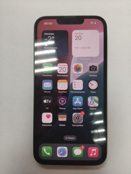 Купить Apple iPhone 13 256GB в Иркутск за 30500 руб.