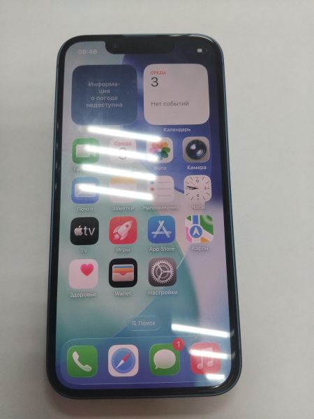 Купить Apple iPhone 13 mini 256GB в Иркутск за 27000 руб.