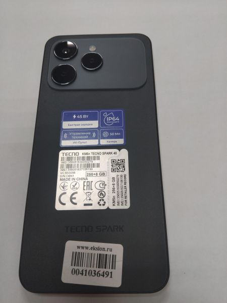 Купить TECNO Spark 40 8/256GB (KM5n) Duos в Иркутск за 8300 руб.