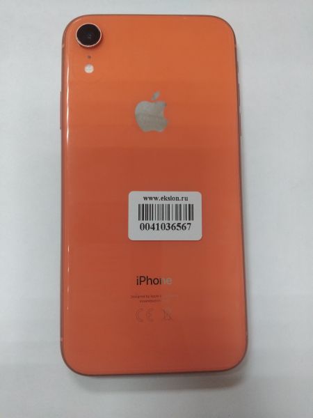 Купить Apple iPhone XR 64GB в Иркутск за 7800 руб.