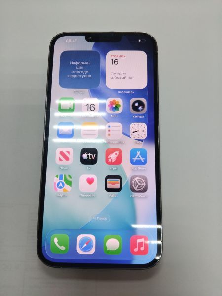 Купить Apple iPhone 13 Pro Max 1024GB в Иркутск за 55200 руб.