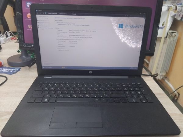 Купить HP 15-rb082ur 4UT31EA в Иркутск за 3900 руб.