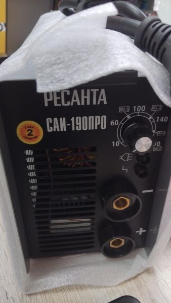 Купить РЕСАНТА САИ 190ПРО в Иркутск за 2800 руб.