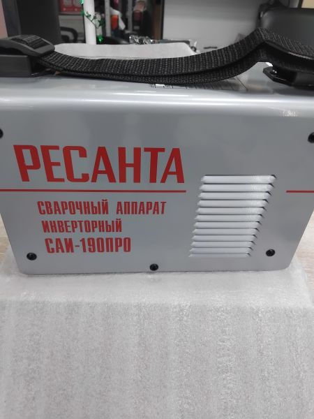 Купить РЕСАНТА САИ 190ПРО в Иркутск за 2800 руб.