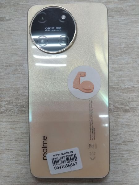 Купить Realme 11 8/128GB (RMX3636) Duos в Иркутск за 6500 руб.