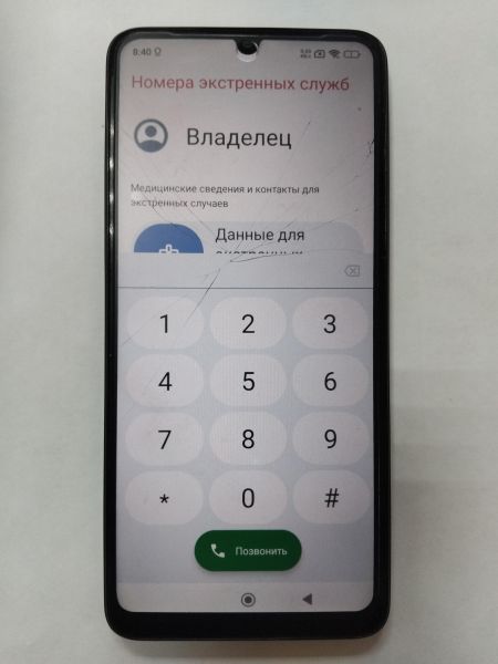 Купить POCO C65 8/256GB (2310FPCA4G) Duos в Иркутск за 3900 руб.