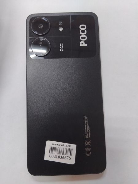 Купить POCO C65 8/256GB (2310FPCA4G) Duos в Иркутск за 3900 руб.
