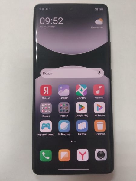 Купить Xiaomi Redmi Note 14 Pro 8/256GB (24116RACCG) Duos в Иркутск за 14900 руб.