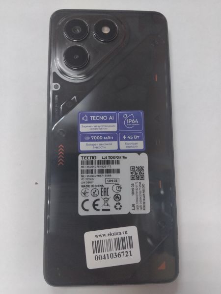 Купить TECNO Pova 7 Neo 8/128GB (LJ6) Duos в Иркутск за 8100 руб.