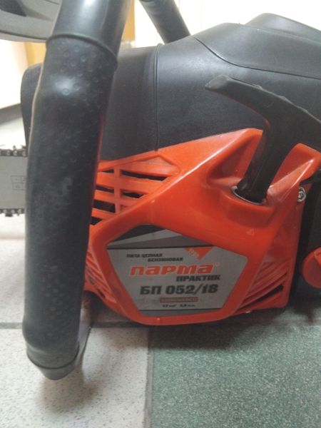 Купить Парма Практик БП 052/18 в Иркутск за 2200 руб.