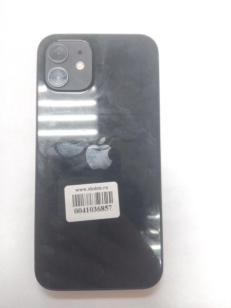 Купить Apple iPhone 12 64GB в Иркутск за 15800 руб.