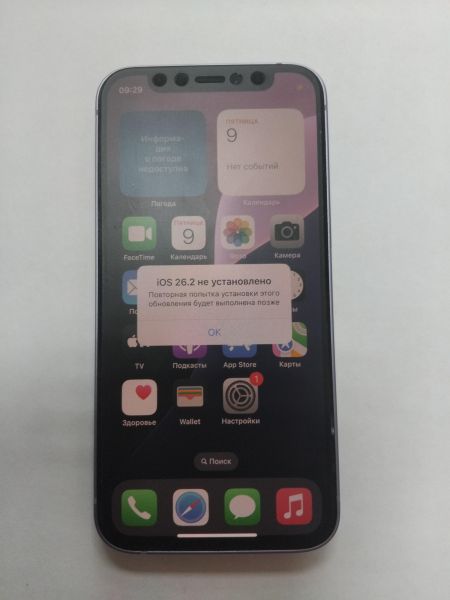 Купить Apple iPhone 12 mini 128GB в Иркутск за 16500 руб.