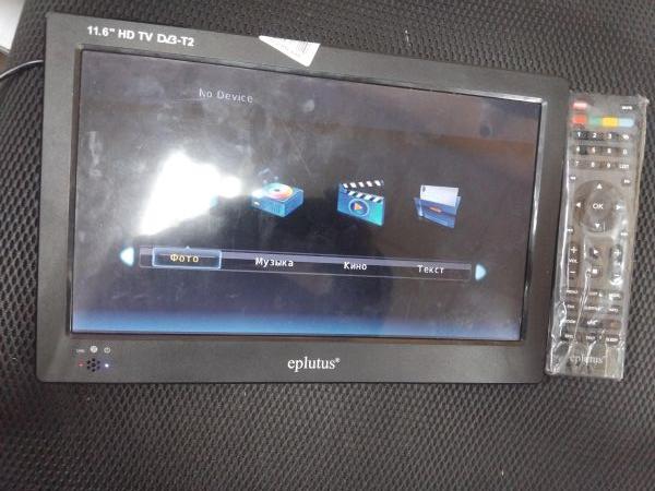 Купить Eplutus EP-116T в Иркутск за 3400 руб.