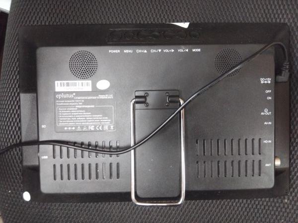 Купить Eplutus EP-116T в Иркутск за 3400 руб.