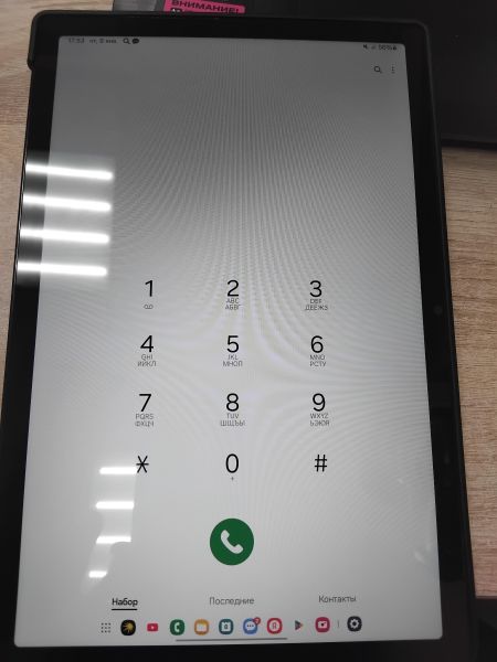 Купить Samsung Galaxy Tab A8 32GB (SM-X205) (с SIM) в Иркутск за 5200 руб.