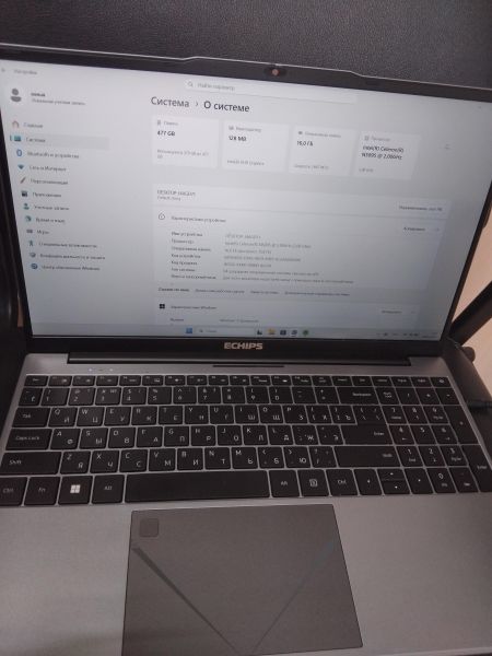 ноутбук Echips без модели (15/FHD/N5095/16/512) в Иркутск