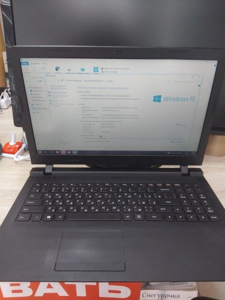 Купить Lenovo без модели (15,6/N2840/4GB/SSD 120GB) в Иркутск за 4800 руб.