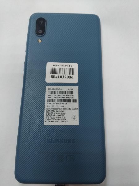 Купить Samsung Galaxy A02 2/32GB (A022G) Duos в Иркутск за 2600 руб.
