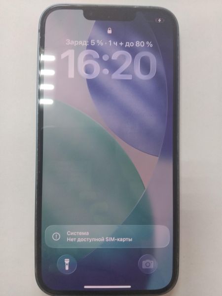 Купить Apple iPhone 13 128GB в Иркутск за 21700 руб.