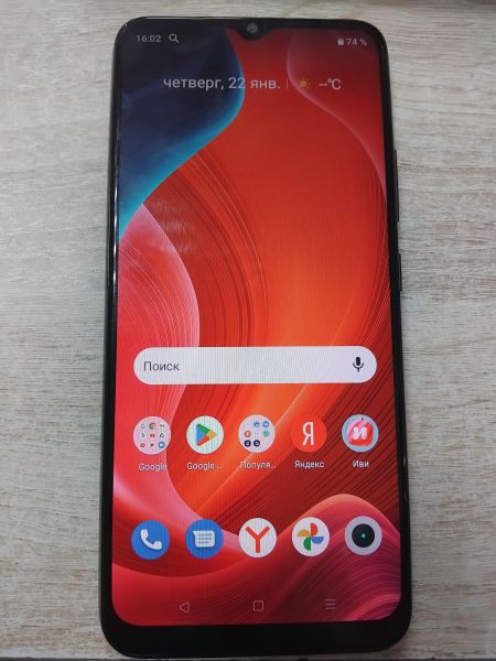 Купить Realme C21Y 4/64GB (RMX3261) Duos в Иркутск за 2900 руб.