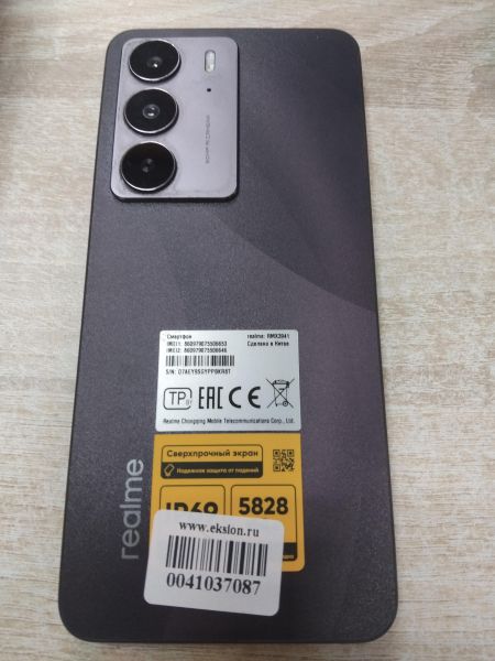 Купить Realme C75 8/128GB (RMX3941) Duos в Иркутск за 6300 руб.