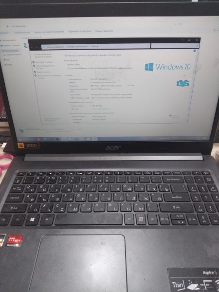 ноутбук Acer Aspire 5 A515-44-R80E в Иркутск