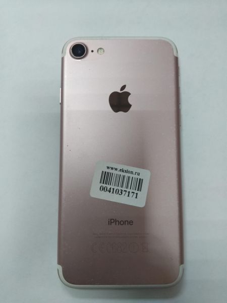 Купить Apple iPhone 7 128GB в Иркутск за 4500 руб.