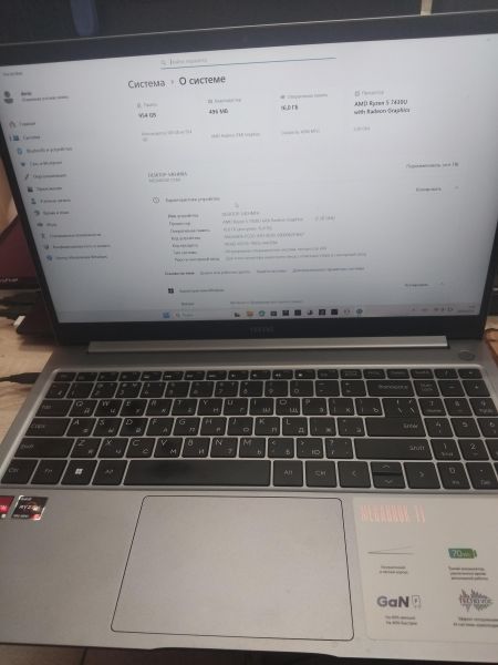 ноутбук Tecno Megabook T1 2023 T15DA (R5 7430U/16GB/1TB) в Иркутск