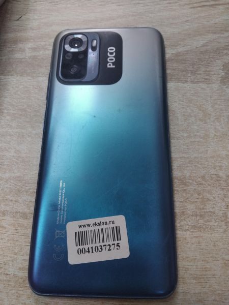 Купить POCO M5s 6/128GB (2207117BPG) Duos в Иркутск за 5800 руб.