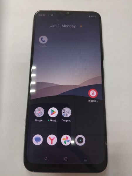 Купить Realme C21Y 4/64GB (RMX3261) Duos в Иркутск за 2400 руб.