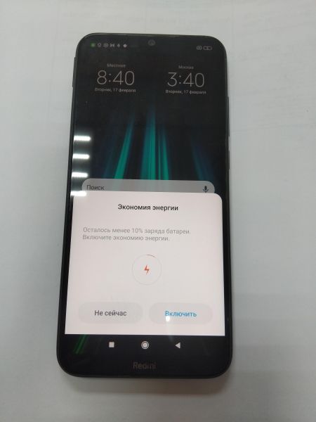 Купить Xiaomi Redmi Note 8T 3/32GB (M1908C3XG) Duos в Иркутск за 2700 руб.
