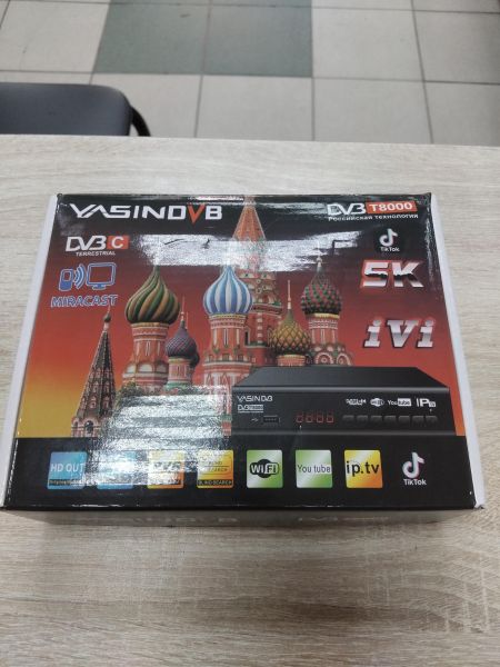 Купить YASIN T8000 в Иркутск за 800 руб.