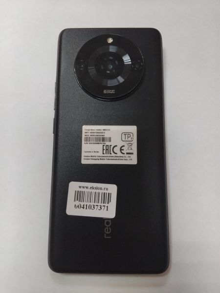Купить Realme 11 Pro+ 12/512GB (RMX3741) Duos в Иркутск за 16500 руб.