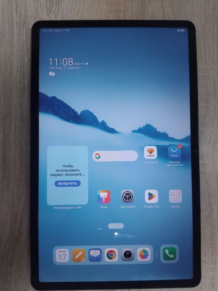 Купить Honor Pad X9 64GB (ELN-L09) (с SIM) в Иркутск за 8800 руб.