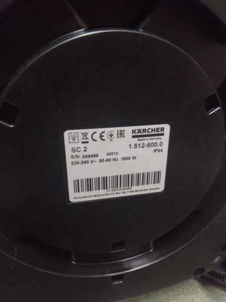отпариватель и пароочиститель Karcher SC 2 в Иркутск