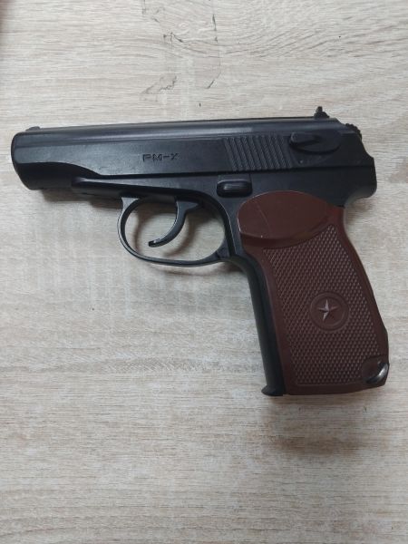 Купить Borner PM-X (с 18 лет, 3 Дж) в Иркутск за 4900 руб.