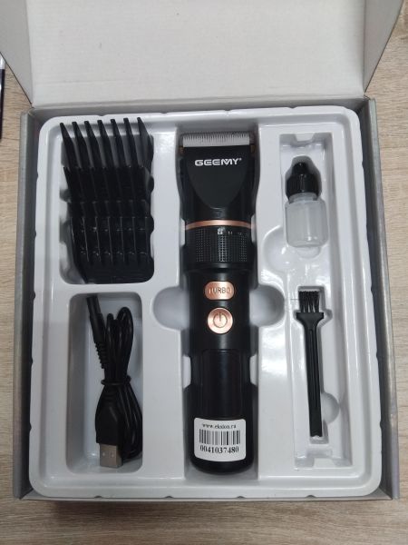 Купить Geemy GM-6609 с СЗУ в Иркутск за 500 руб.