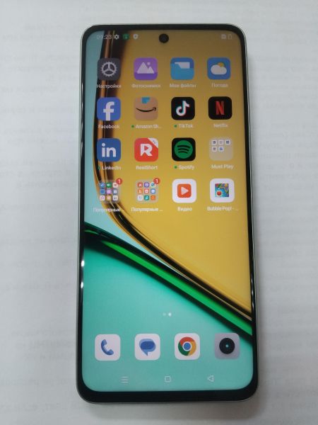 Купить Realme C67 8/128GB (RMX3890) Duos в Иркутск за 5800 руб.