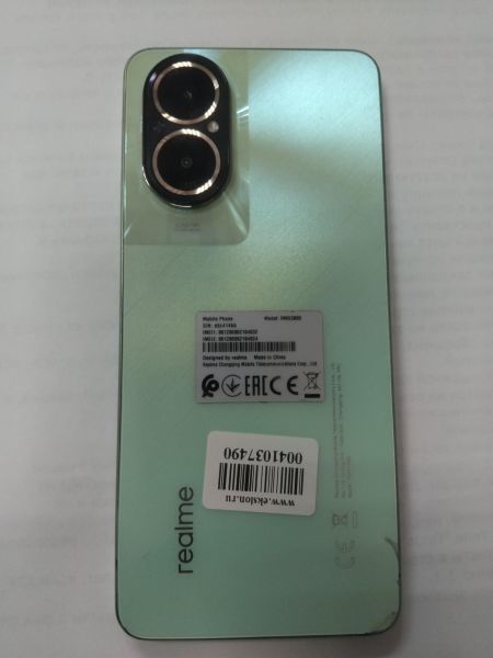 Купить Realme C67 8/128GB (RMX3890) Duos в Иркутск за 5800 руб.