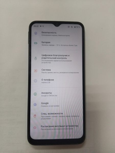 Купить Realme C30 2/32GB (RMX3581) Duos в Иркутск за 2800 руб.