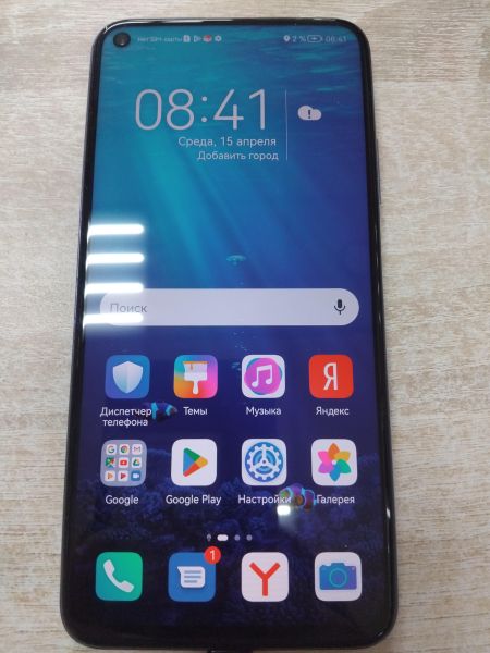 Купить Honor 20 6/128GB (YAL-L21) Duos в Иркутск за 4100 руб.