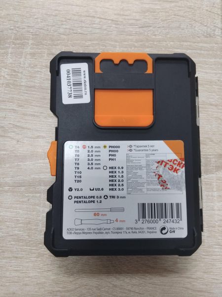 ручной инструмент Dexter Micro Multi x32 в Иркутск