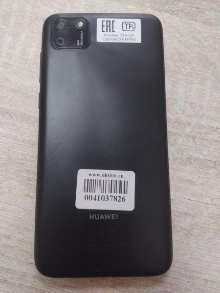 сотовый телефон Huawei Y5p (DRA-LX9) Duos в Иркутск