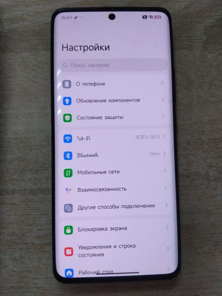 Купить POCO X7 12/512GB (24095PCADG) Duos в Иркутск за 16500 руб.