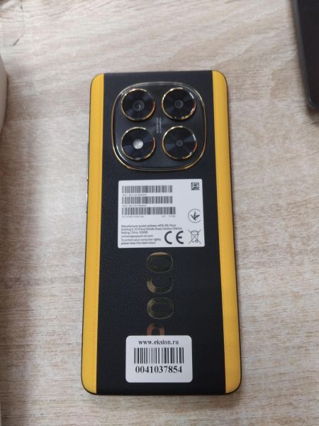 Купить POCO X7 12/512GB (24095PCADG) Duos в Иркутск за 16500 руб.